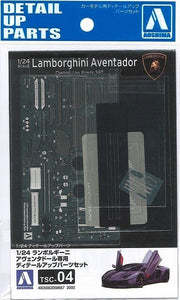 Lamborghini Aventador Detail Up Parts Set-058657-gpmodeling
