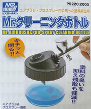 Mr. Hobby  Airbrush cleaning PS-220