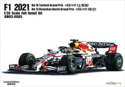 Alpha Model F1 2021 RB Limited Edition in 1:20 scale-am03-0005-gpmodeling