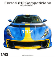 ferrari-812-competizione-0006c-alpha-model-gpmodeling