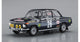 Hasegawa BMW 2002 ti "1971 Monte-Carlo Rally"-20540-gpmodeling