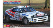 Hasegawa Toyota Celica Turbo 4WD Grifone 1995 RAC Rally-20594-gpmodeling