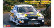 Hasegawa Mitsubishi Lancer Evolution VI `1999 Tour de Corse Rally`-20608-gpmodeling