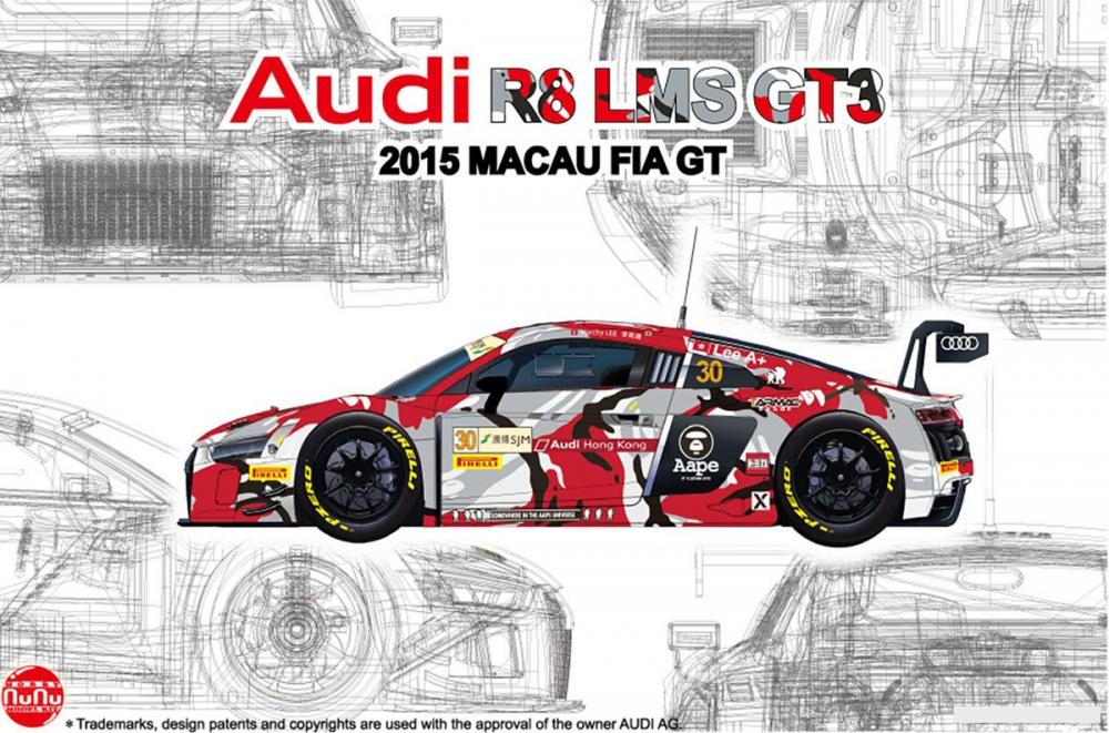 NuNu Audi R8 LMS GT3 Macau FIA GT 2015 | GPmodeling