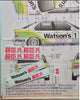SK Decals BMW Watson's 318i Macau Guia '93 Decal Set-sk24024-gpmodeling