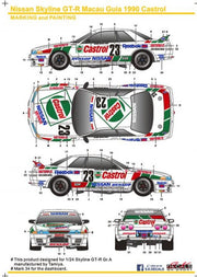 SK Decals Nissan Skyline GT-R Castrol 1990 Guia Race of Macau Winner-sk24041-gpmodeling