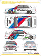 SK Decals BMW M3 E30 Macau Cup 91 #21-sk24054-gpmodeling