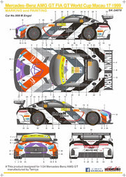 SK Decals Mercedes-Benz AMG GT FIA GT World Cup Macau 17 #999-sk24070-gpmodleing