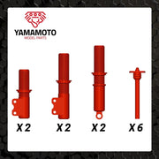 yamamoto_YMPTUN79_gpmodeling