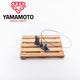 YAMAMOTO CB - Radio Kit