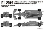 Alpha Model MERCEDES F1 2019 1:20-am003-006-gpmodeling