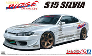 Aoshima Vertex Ridge S15 Silvia '99 1:24-058381-gpmodeling