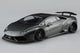 Aoshima LB-WORKS Lamborghini Huracan Ver.2 1:24-059906-gpmodeling