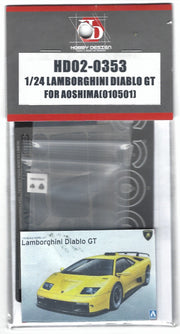 Hobby_Design_Lamborghini_Diablo_GT_For_Aoshima_010501_Set_124_HD02_0353_gpmodeling