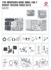 Hobby_Design_Mercedes_BENZ_300SL_Detail_Parts_for_Tamiya_Set_124_HD02_0315_gpmodeling