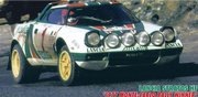 Hasegawa Lancia Stratos Rally Montecarlo '77 Winner 1/24 - 25032 | GPmodeling