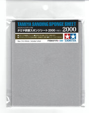 Tamiya Sanding Sponge Sheet 2000-87170-gpmodeling