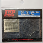 Top Studio Flat Bottom Supporting Rod 1/20 - 1/24 - TD23056-gpmodeling