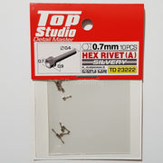 Top Studio Hex Rivet 0.7mm (A) Silvery - 1/24 TD23222-gpmodeling