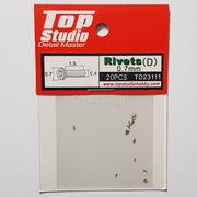 Top Studio Rivets 0.7mm (D) - 1/24 TD23111-gpmodeling