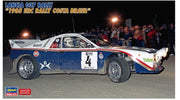 Hasegawa LANCIA 037 Rally "1985 ERC Rally Costa BRAVA" 1/24 - 20523HAS