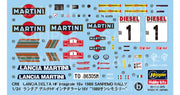 Hasegawa LANCIA Delta HF Integrale 16v 1989 Sanremo Rally 1/24 CR-8 - 25208HAS