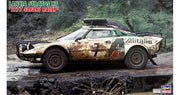 Hasegawa LANCIA Stratos HF "1977 Safari Rally" 1/24 - 25036HAS