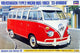 Hasegawa Volkswagen Type 2 Micro Bus 1963 "23 window" 1/24 - (HC10) 21210HAS