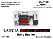 USCP Engine Lancia Delta integrale HF 1/24 - 24T021-gpmodeling