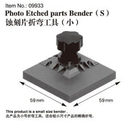 MASTER TOOLS Photo Etched parts Bender(S) - 09933