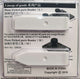 MASTER TOOLS Photo Etched parts Bender(S) - 09933