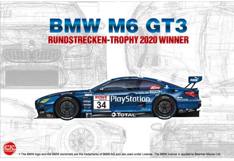 スパーク 1/43 BMW M6 GT3 