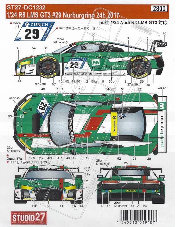 Studio27 | Decals Audi R8 LMS GT3 Land - GPmodeling