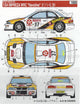 Studio27 Subaru Impreza WRC "Havoline" San Remo 2001-st27-dc517c-gpmodeling