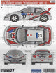Studio27 Peugeot 206 WRC [BT 313 HR] "Power Horse"-st27-dc561c-gpmodeling