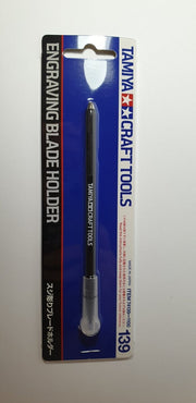TAMIYA Engraving Blade Holder Black 74139 - GP-74139-TAM