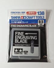 TAMIYA Fine Engraving Blade 0.5mm 74138 - GP-74138-TAM
