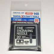 TAMIYA Fine Engraving Needle 20° - 74148