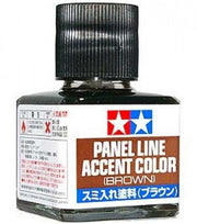 Tamiya 87189 Panel Line Accent Color Light Gray – VCA Gundam Singapore