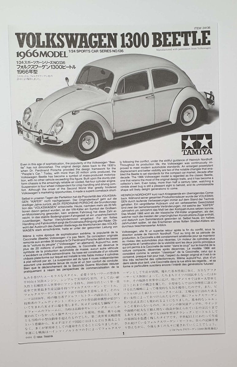 TAMIYA Volkswagen Beetle 1300 1966 GP-24136-TAM - GPmodeling