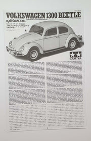 TAMIYA Volkswagen Beetle 1300 1966 GP-24136-TAM